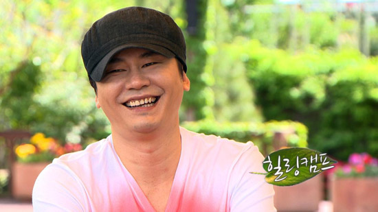 yang-hyun-suk-1.jpg