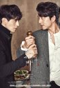 Goblin-Poster3.jpg