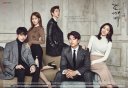 Goblin-Poster5.jpg