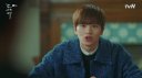 Yook Sung Jae.jpg